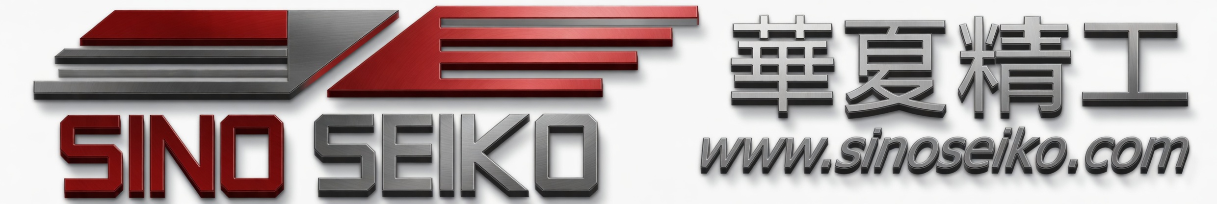 Sino Seiko – PCD/PCBN Cutting Tools